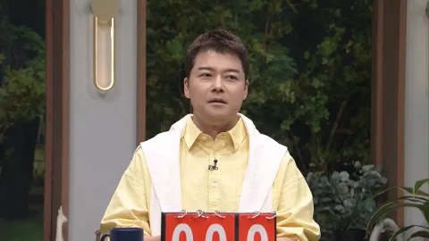 한번 먹으면 멈출 수 없는 마성의 간식 19