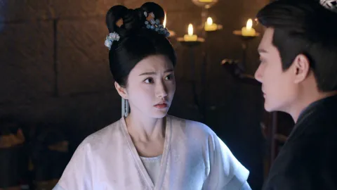 작작풍류 : 빛나는 그대 3화