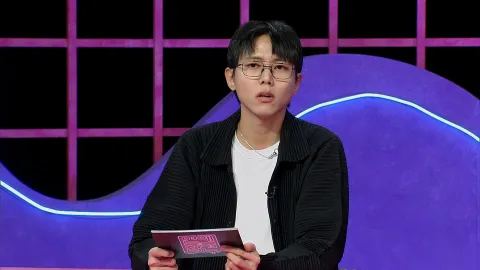연애의 참견 NEW 219화