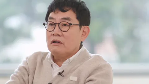 유 퀴즈 온 더 블럭 237화