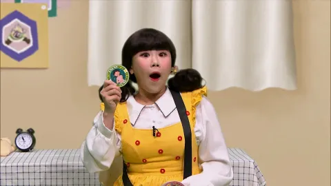 야! 너도 수두 이길 수 있어