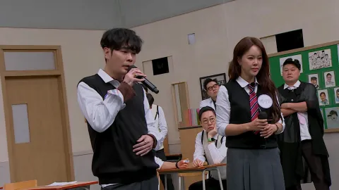 아는 형님 427화