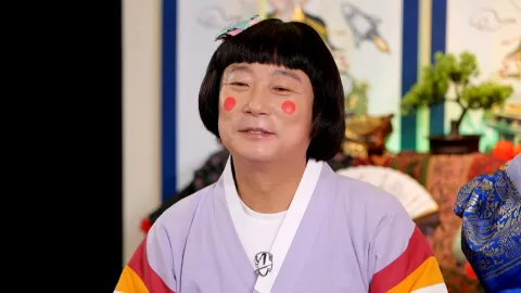 무엇이든 물어보살 261화