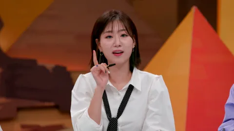 톡파원 25시 106화