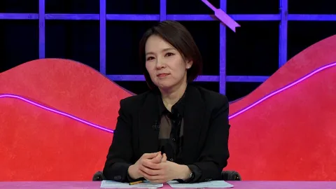 연애의 참견 NEW 220화