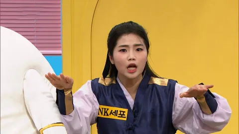 꽃가루 전쟁