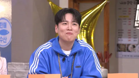 놀라운 토요일 309화