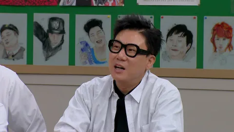 아는 형님 428화