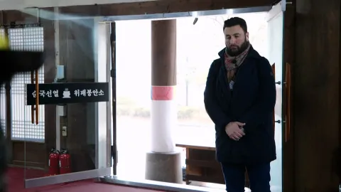 어서와~ 한국은 처음이지? 342화