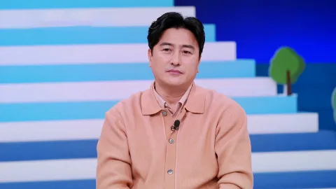 남의 나라 살아요-선 넘은 패밀리 29화