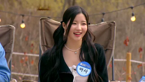 아는 형님 429화