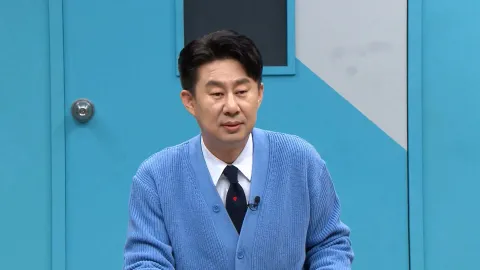 이제 만나러 갑니다 642화