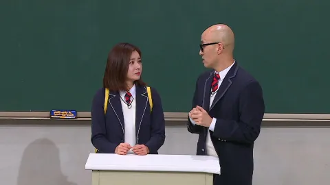 아는 형님 110화