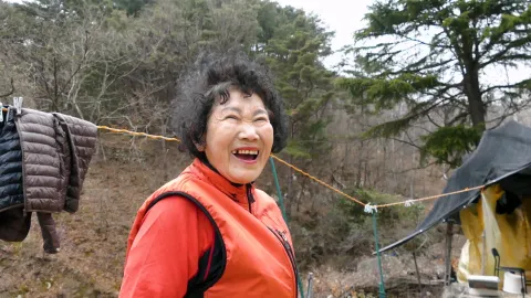 나는 자연인이다 601화