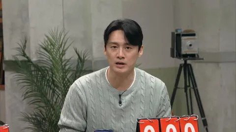 세상은 넓고 돈 버는 법은 많다(?) 19