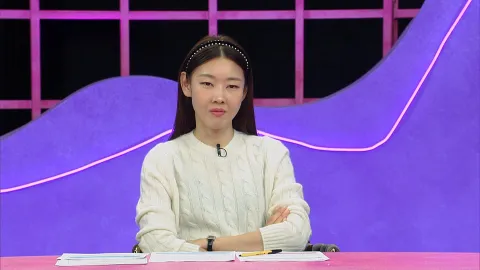 연애의 참견 NEW 222화