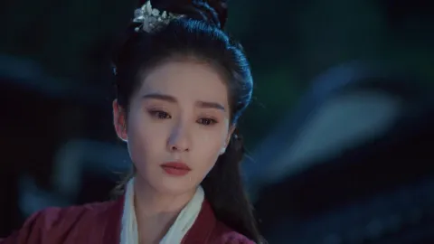 혼인