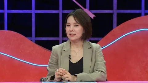 연애의 참견 NEW 223화