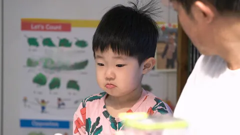 아빠는 꽃중년 3화