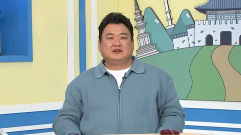 어서와~ 한국은 처음이지? 345화
