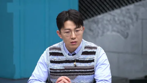 이제 만나러 갑니다 645화