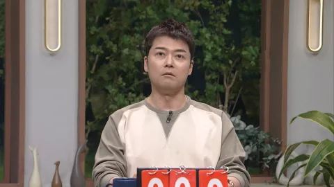 요즘 애들은 뭐 하고 놀까? 19