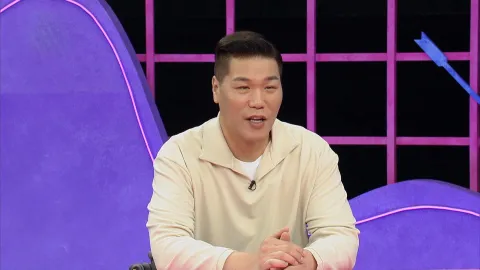 연애의 참견 NEW 224화