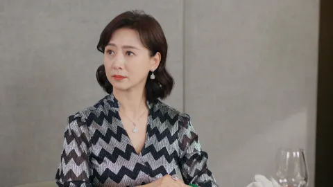 29. 공개 연애