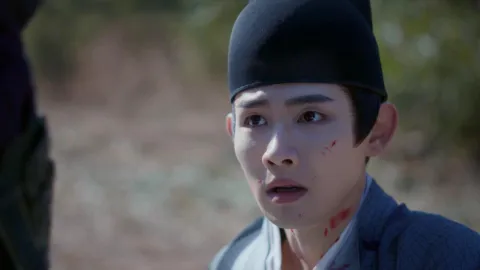 이별