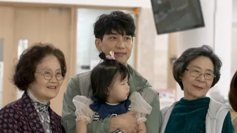 아빠는 꽃중년 4화