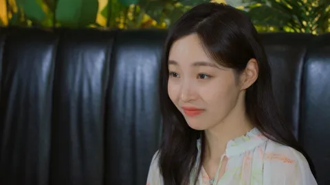 연애의 참견 NEW 225화