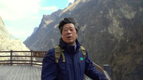 630. 하늘 아래 첫 동네-벼랑 끝을 걷다, 윈난