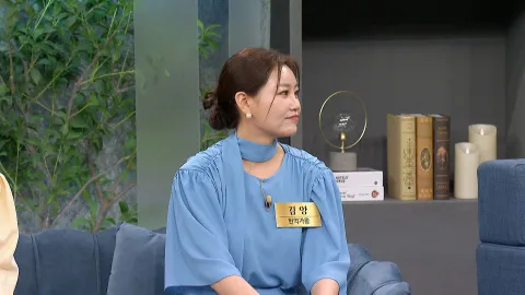 속풀이쇼 동치미 600화