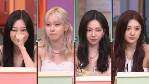 놀라운 토요일 315화