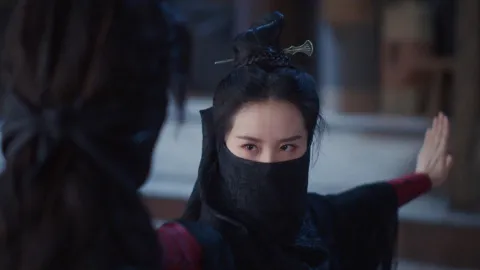 진실