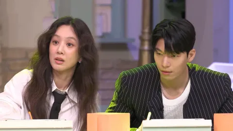 놀라운 토요일 316화