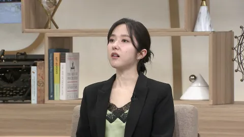 벌거벗은 세계사 153화