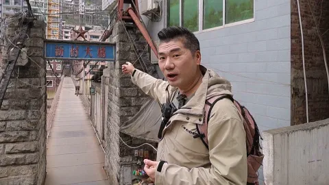 1033. 오지고 차이나 윈난·쓰촨-아슬아슬, 절벽 위 사람들