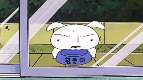 우리집에서 파티를 해요