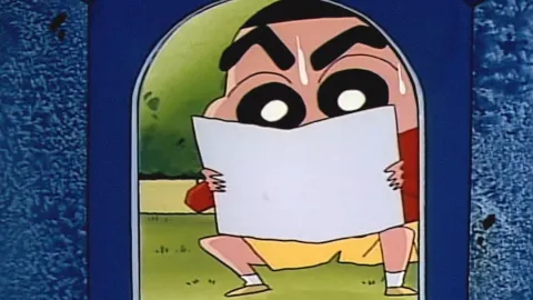 짱아를 따라가요