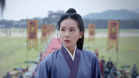 혼례