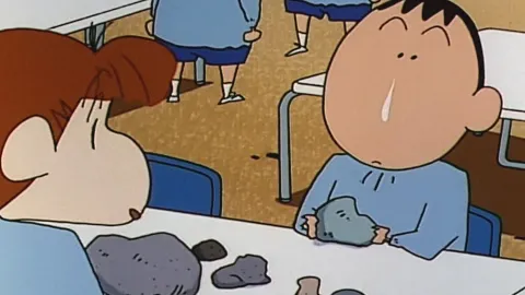 여러가지 모양의 돌을 찾아요