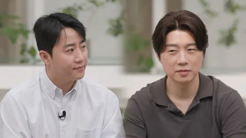 유 퀴즈 온 더 블럭 247화