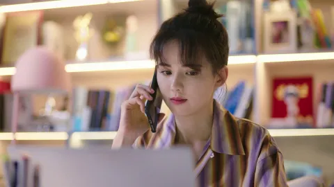언제나 당신을 믿어