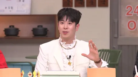 놀라운 토요일 318화