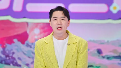 미스쓰리랑 7화