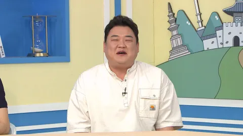 어서와~ 한국은 처음이지? 351화