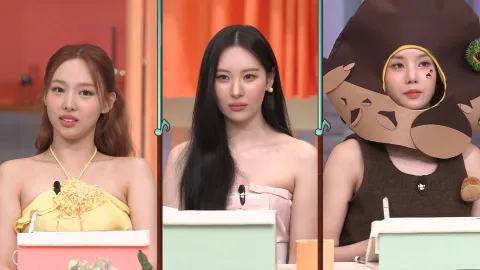 놀라운 토요일 319화