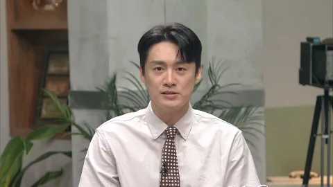 월드 스타들의 맛집은 어디인가? 19