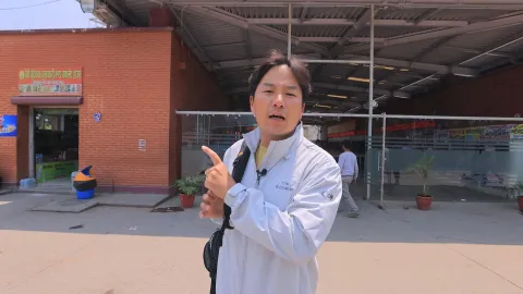 1044. 나마스테! 네팔-선을 넘는 여행